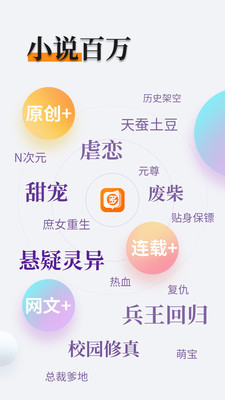 亚搏官方app